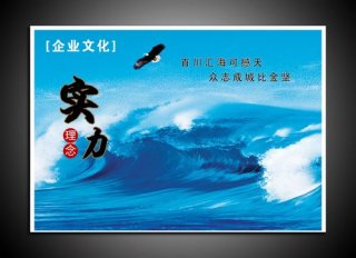 kaiyun官方网站:西气东输管道结构示意图(西气东输示意图)