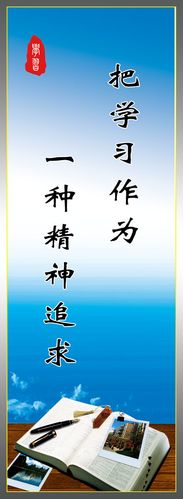 kaiyun官方网站:惯性系是什么(惯性系是指什么的参考系)