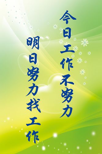 kaiyun官方网站:公斤和马力换算(千瓦和马力换算)