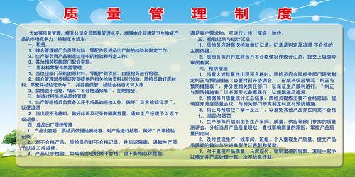 kaiyun官方网站:气球飞上天会撞到飞机吗(气球飞上天会爆炸吗)