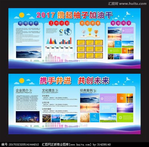 上药控kaiyun官方网站股领导名单(上药集团领导名单照片)