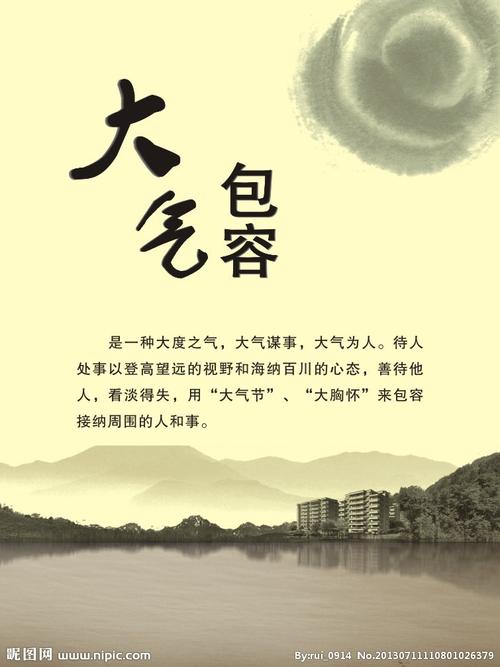 kaiyun官方网站:道路桥梁毕业论文(道路桥梁与渡河工程毕业论文)
