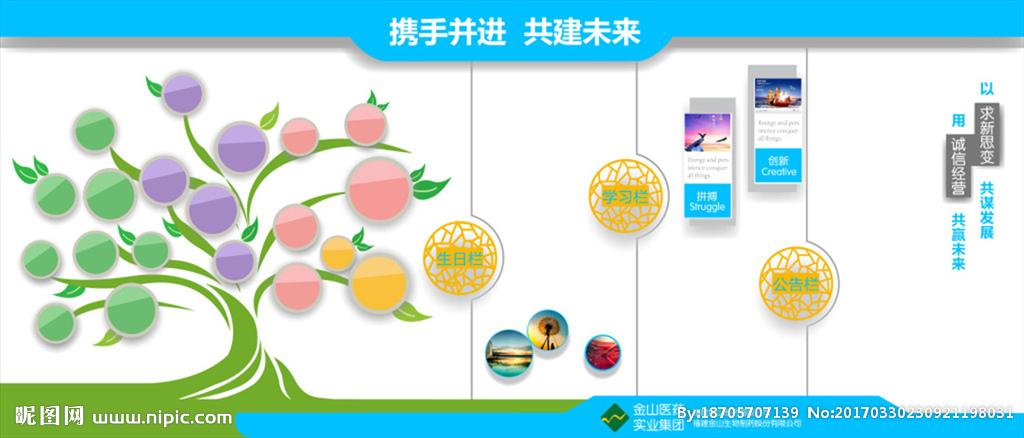 kaiyun官方网站:中国食品类上市公司一览表(食品类上市公司龙头)