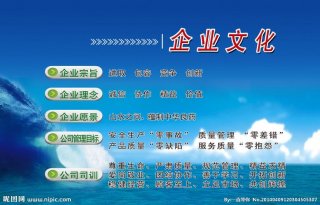 扬子江药业是5kaiyun官方网站00强吗(扬子江是世界500强吗)